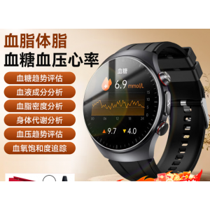 Medical-grade Air Cuff Dynamic Health Monitoring Smart Watch